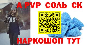 таблы Кулебаки