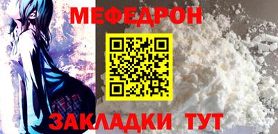 ECSTASY Кумертау