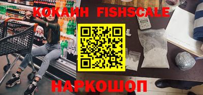таблы Кулебаки