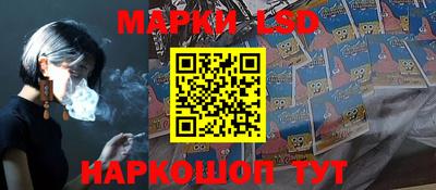 таблы Кулебаки