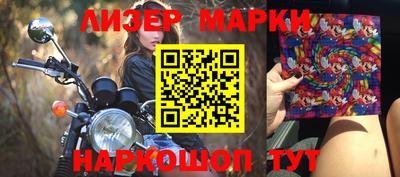 таблы Кулебаки