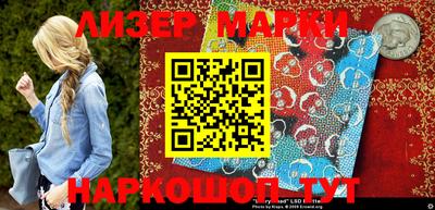 таблы Кулебаки