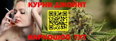 ECSTASY Кумертау