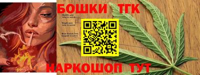 таблы Кулебаки