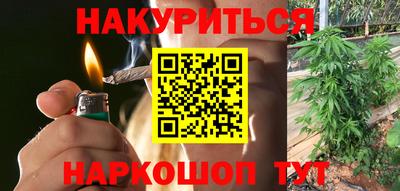 таблы Кулебаки