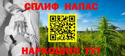 таблы Кулебаки