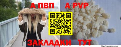 ECSTASY Кумертау