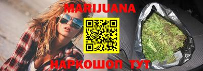 мяу мяу мука Кунгур