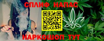 ECSTASY Кумертау