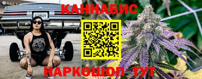 ECSTASY Кумертау