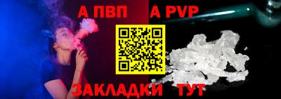 таблы Кулебаки