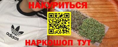 мяу мяу мука Кунгур