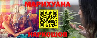 ECSTASY Кумертау