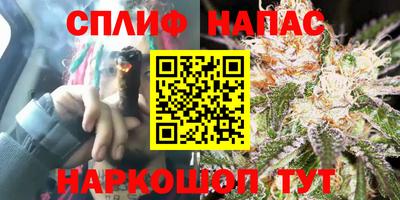 таблы Кулебаки