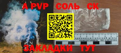 ECSTASY Кумертау