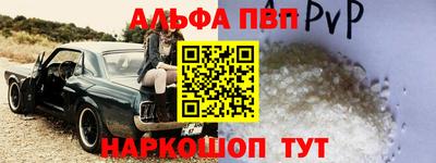 таблы Кулебаки