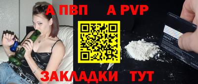 ECSTASY Кумертау