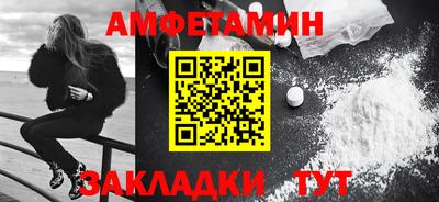 таблы Кулебаки