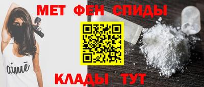 мяу мяу мука Кунгур