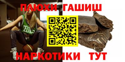 таблы Кулебаки