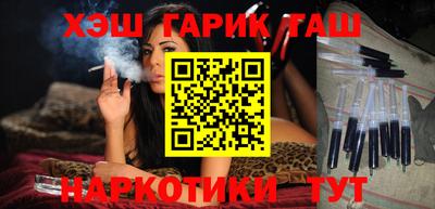 мяу мяу мука Кунгур