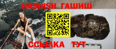 мяу мяу мука Кунгур