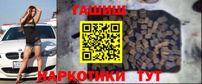 ECSTASY Кумертау