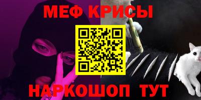 ECSTASY Кумертау
