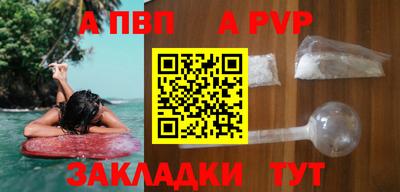 ECSTASY Кумертау
