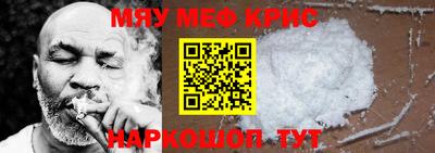 ECSTASY Кумертау